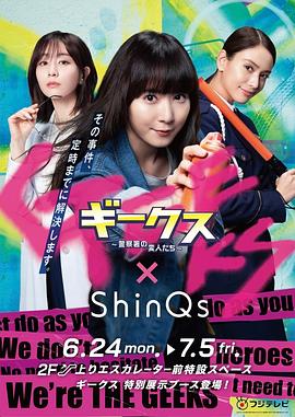 seo首页优化选择26火星软件