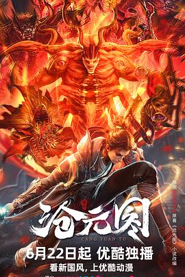 唐山seo优化作用